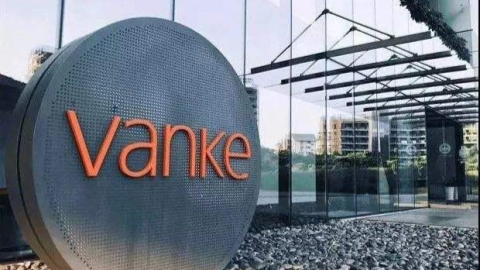Vanke posts solid growth in 2018